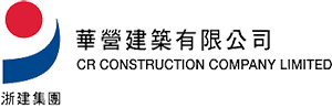 client logo CR Construction