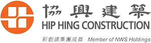 Client-Hip-Hing-Construction-logo_300