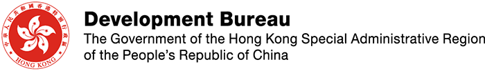 DWSS logo CITF